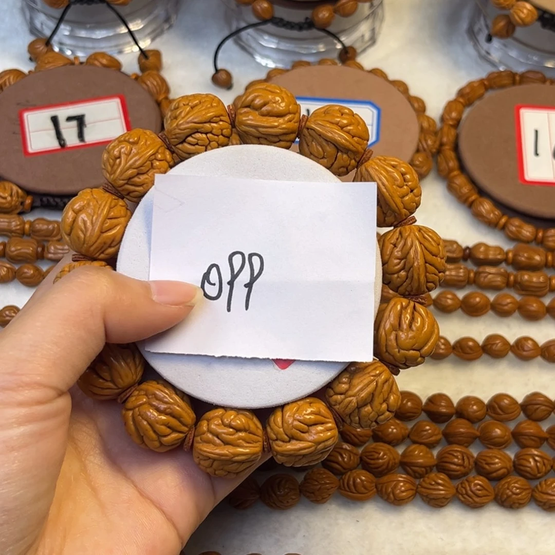 手串桃核龙纹桃核手串肚卡18霸王龙