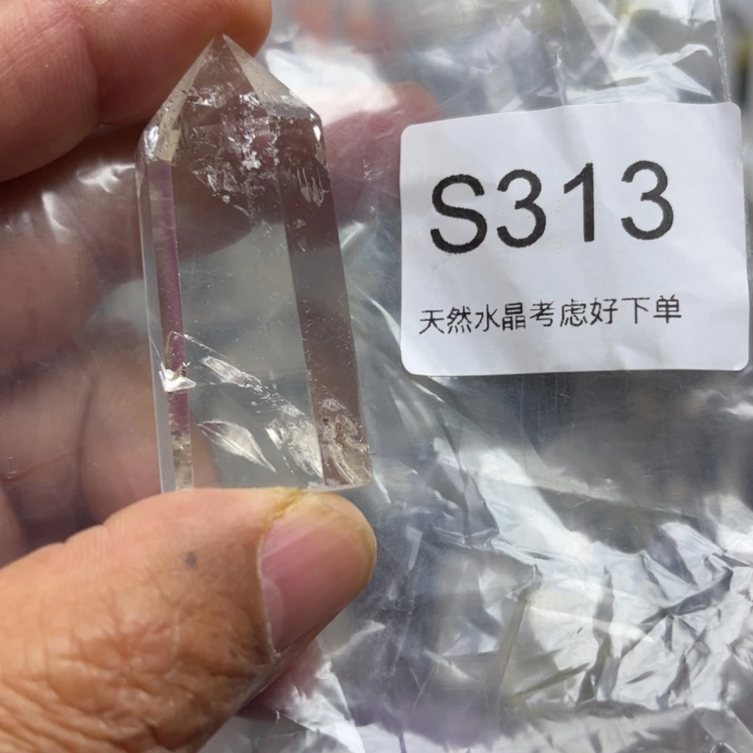 未镶嵌珠宝半成品紫晶