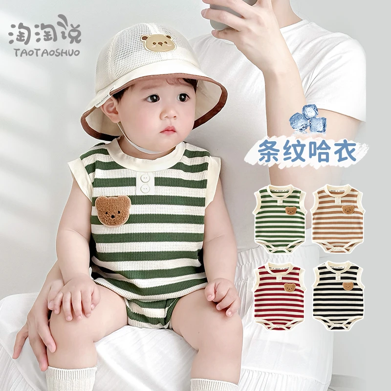 婴幼儿夏日外出服婴儿夏装背心条纹包屁衣男女宝宝无袖连体衣韩系
