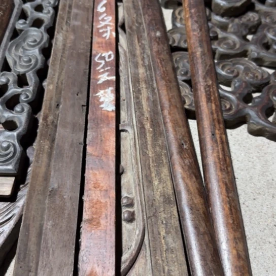 黑酸枝木类董*红木