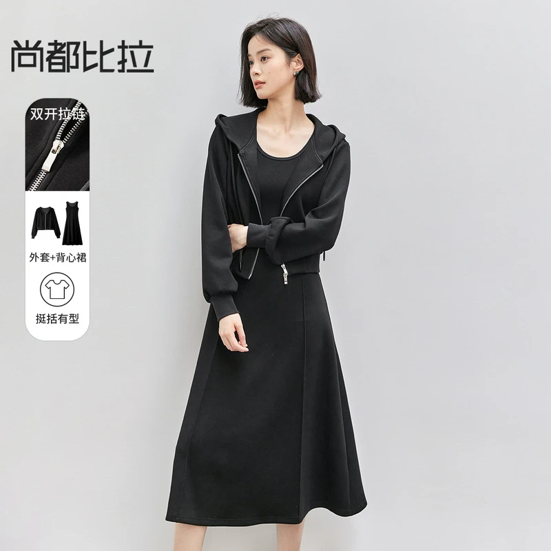 舒适休闲连帽抽绳双开拉设计无袖A字背心裙套装56035