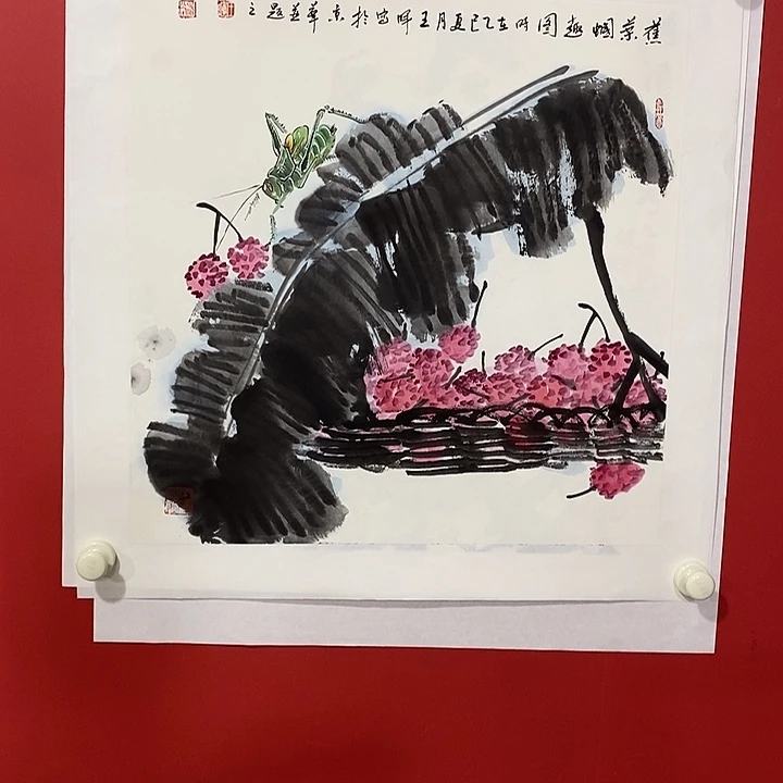 书法国画国画国画