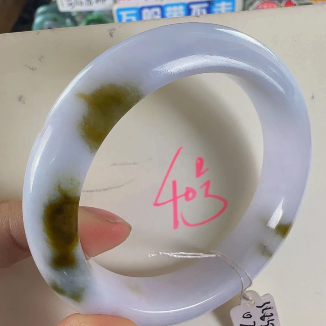 未镶嵌手镯翡翠老坑54