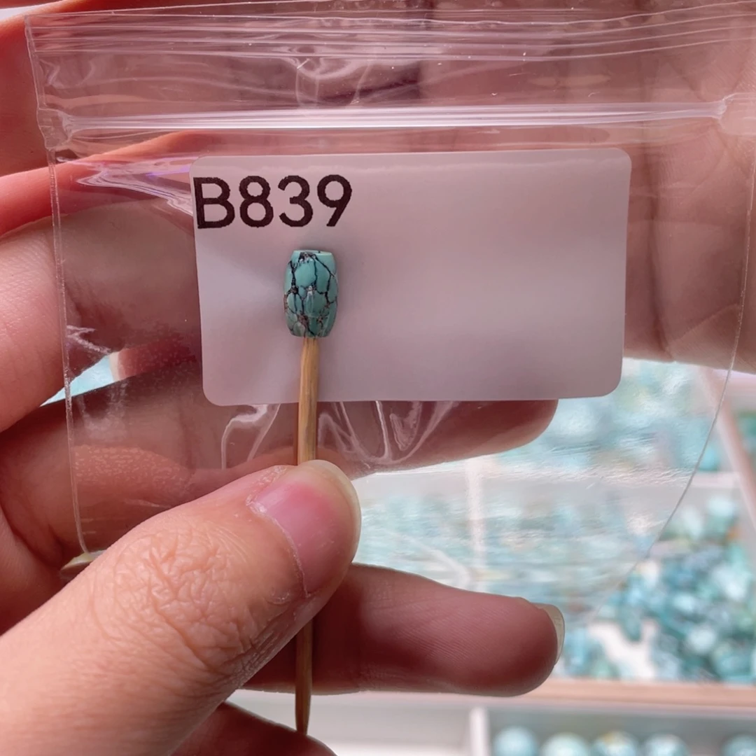 玛瑙/玉髓未镶嵌珠宝奇石