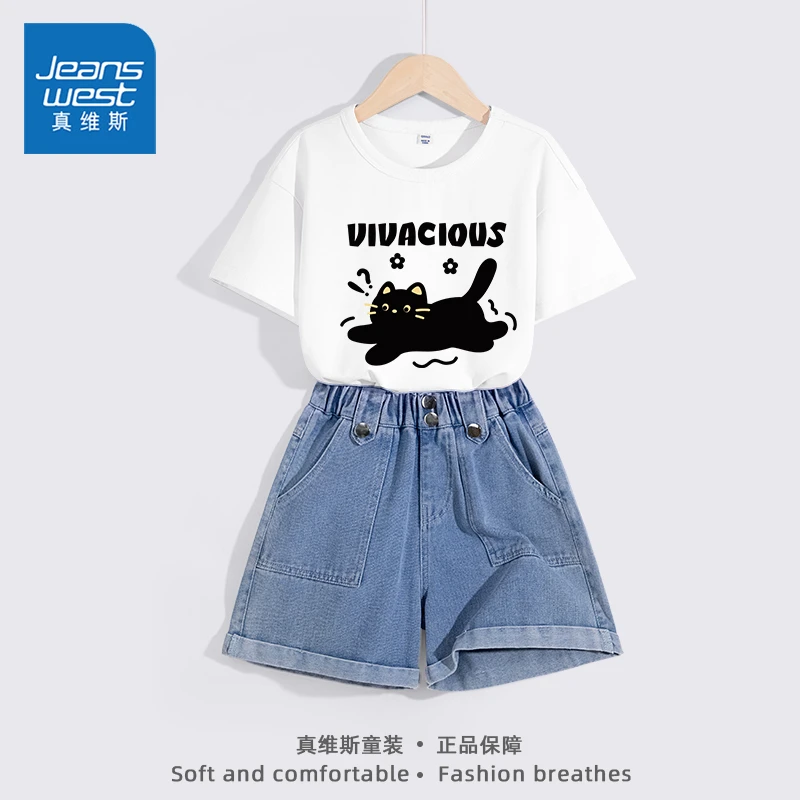 真维斯童装女童套装2025新款儿童纯棉t恤洋气牛仔短裤女大童夏装