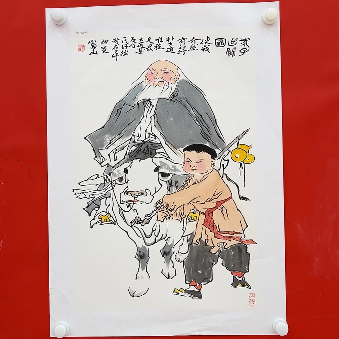 国画孙立芳展览原作