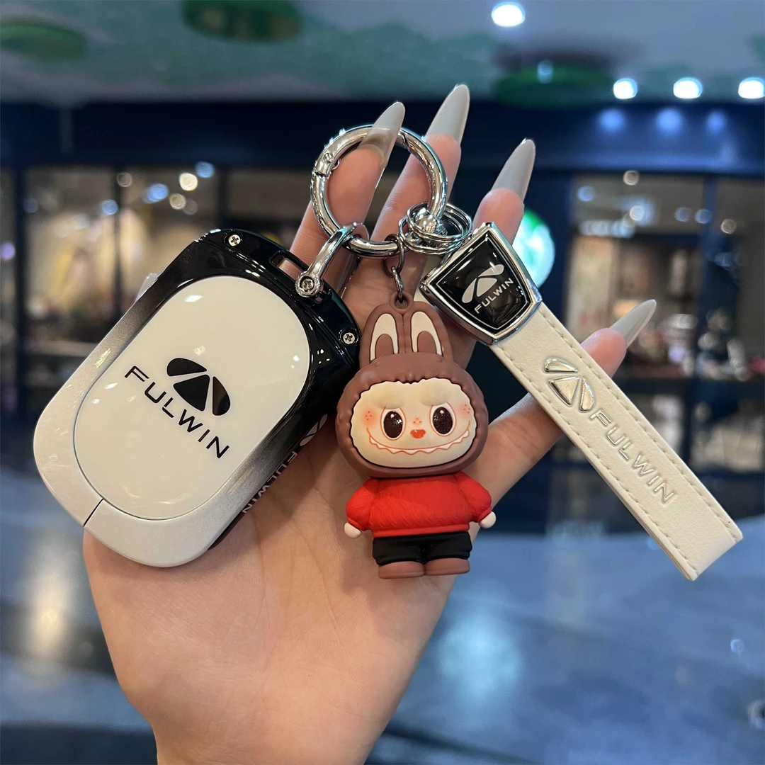 2025款奇瑞风云A9L钥匙套风云T9/T8/T10/A8L车锁匙包扣保护壳男女