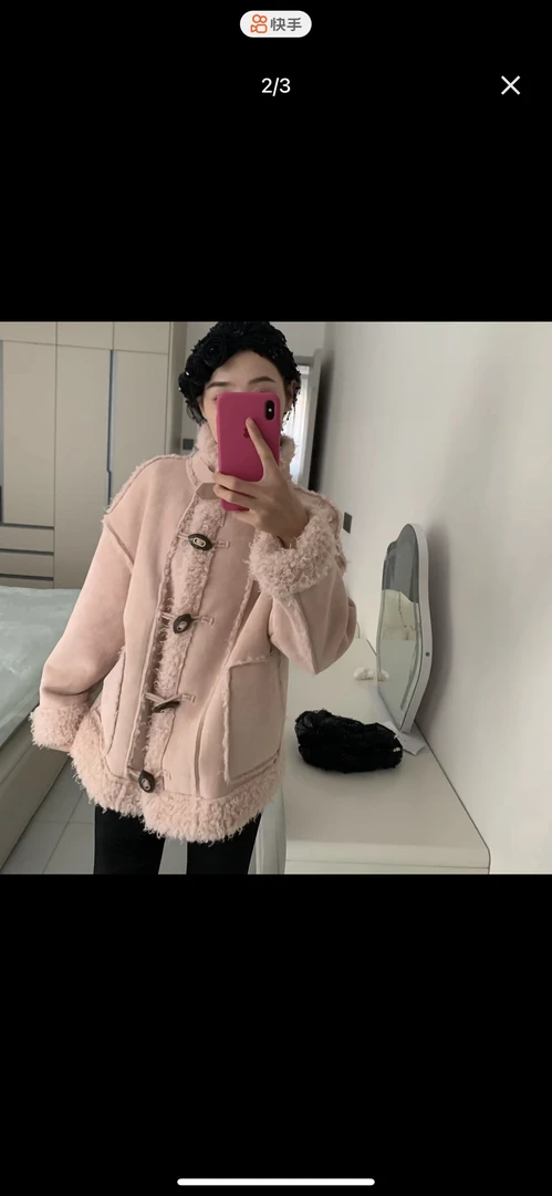 两色皮毛一体外套（含羊毛）