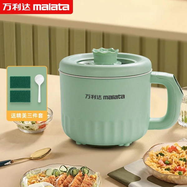 malata/万利达多功能电煮锅小型多功能煮面锅学生锅电热料理锅DG