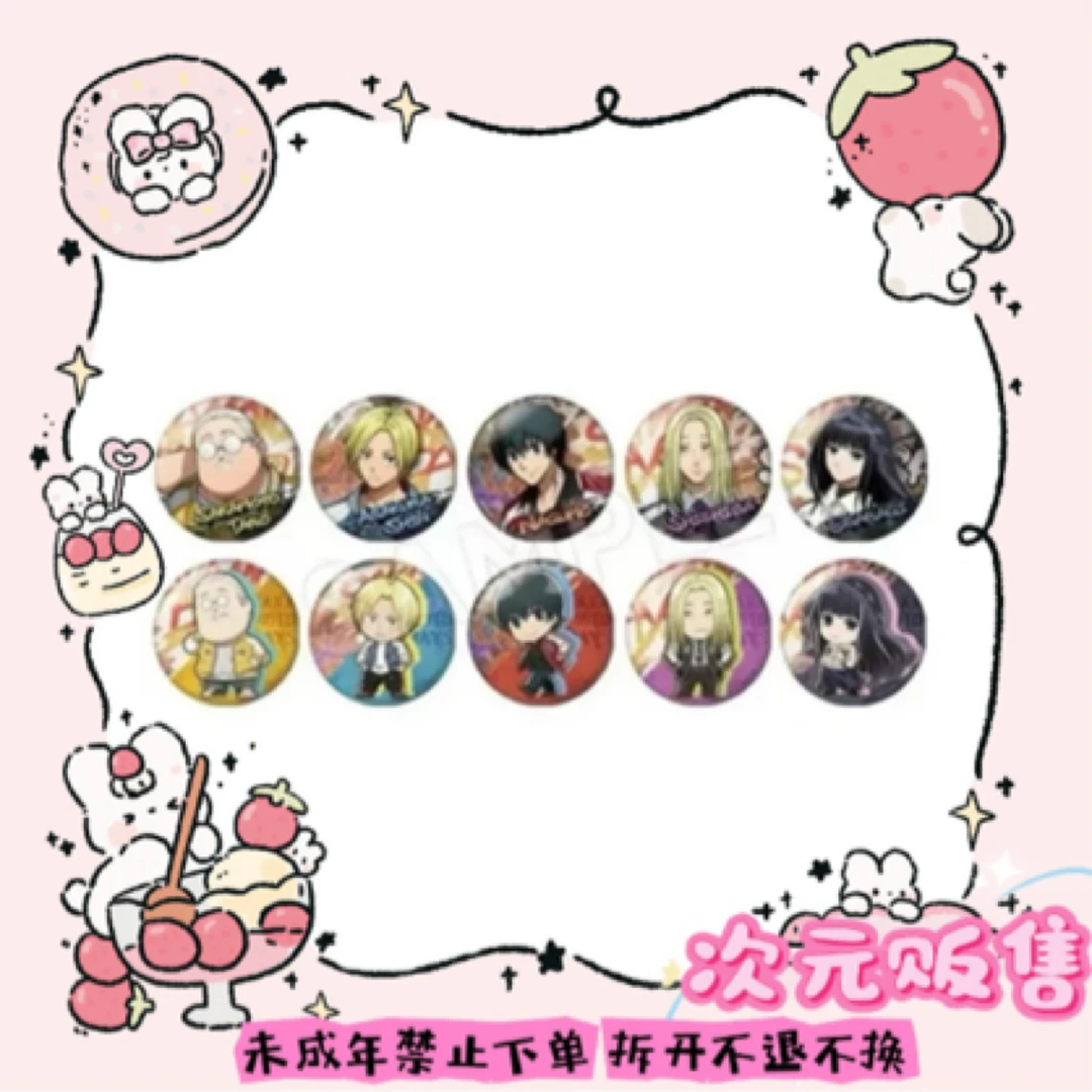 【 次元贩售】坂本日常 days棒球快闪场贩吧唧（盲袋代拆）