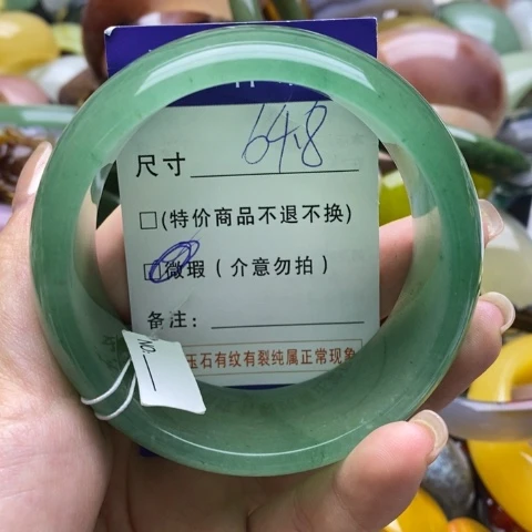 石英质玉手镯未镶嵌
