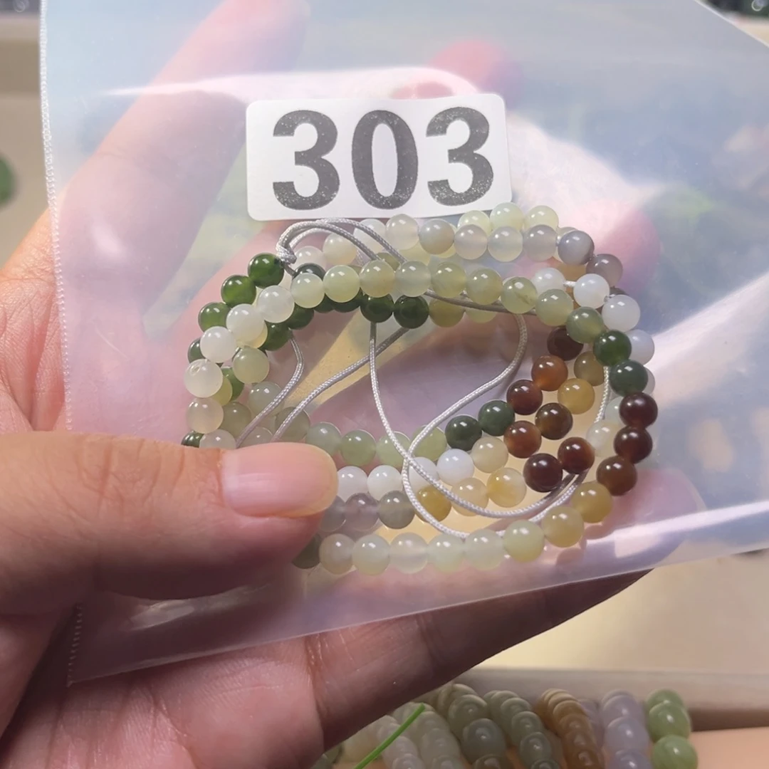 未镶嵌手链和田玉
