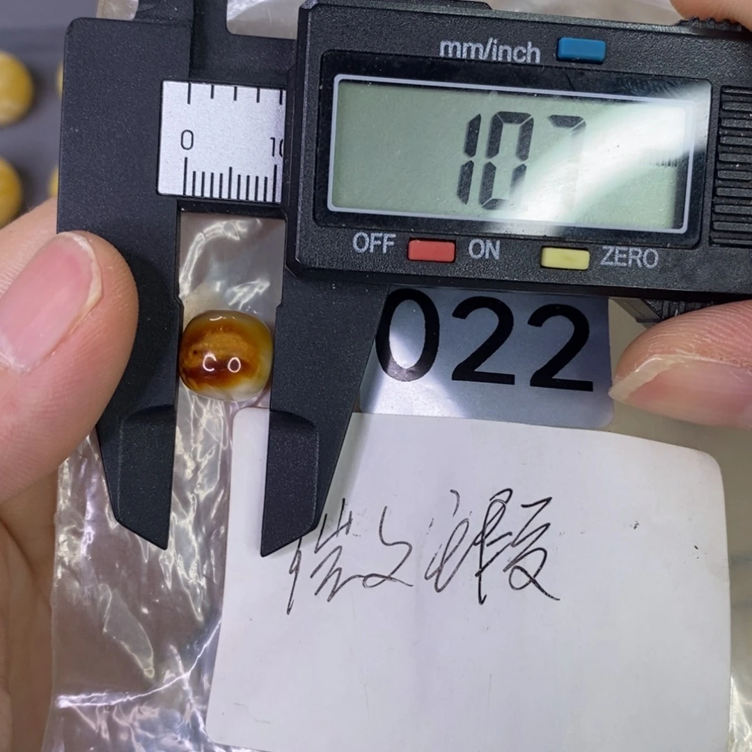 裸石琥珀未镶嵌琥珀蜜蜡，琥珀蜜蜡