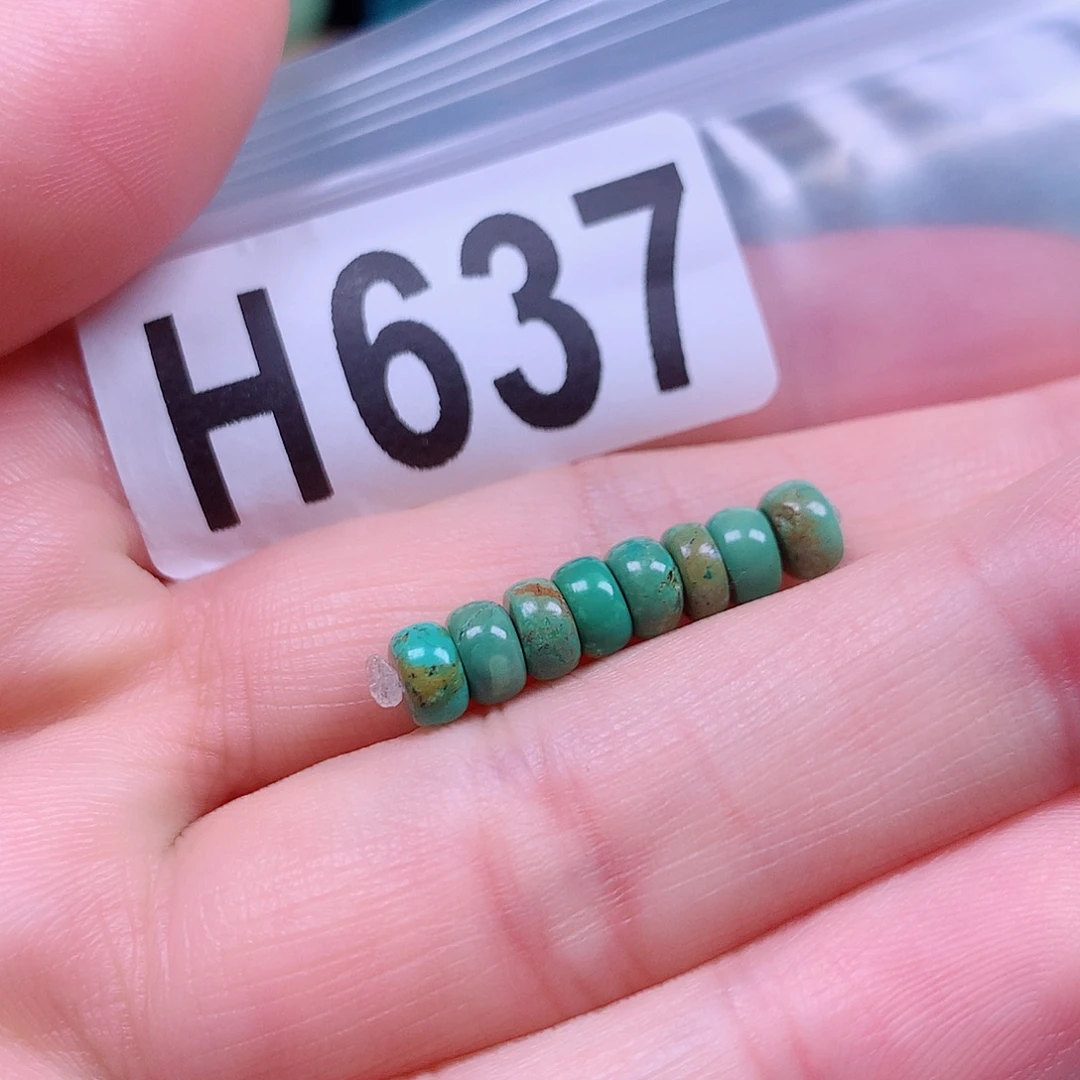 空竹粉丝专享十堰特色手工散珠