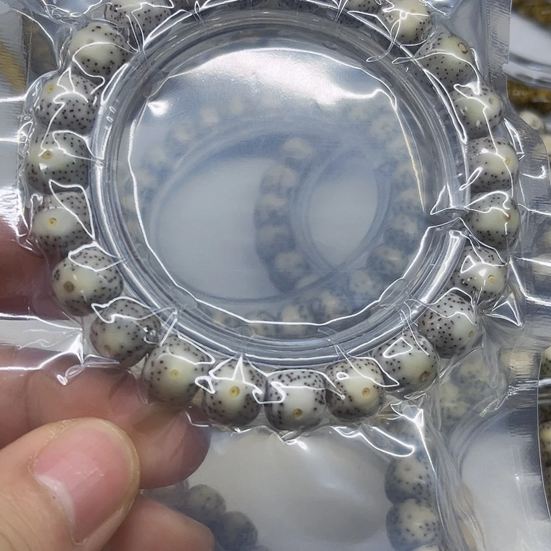 长***。星月菩提手串A13-10