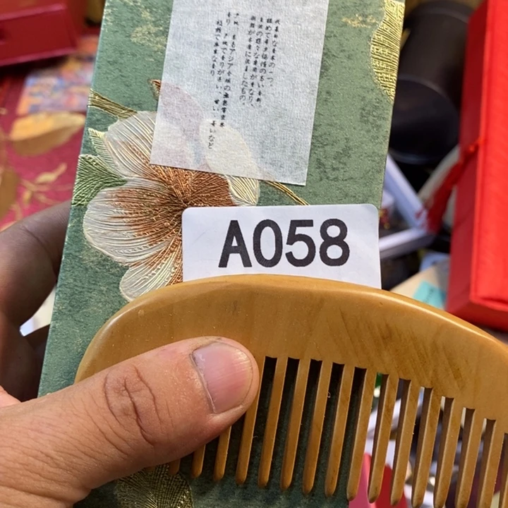 用***7非洲紫檀（红花梨）