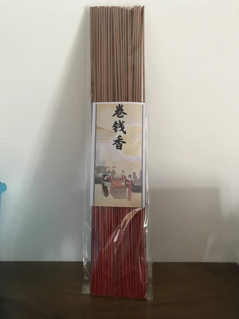 天然卷钱香竹签香室内家用供佛礼佛拜拜香 39cm