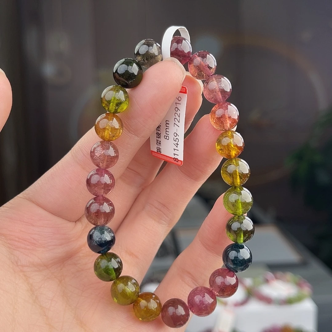 未镶嵌碧玺 8mm碧玺