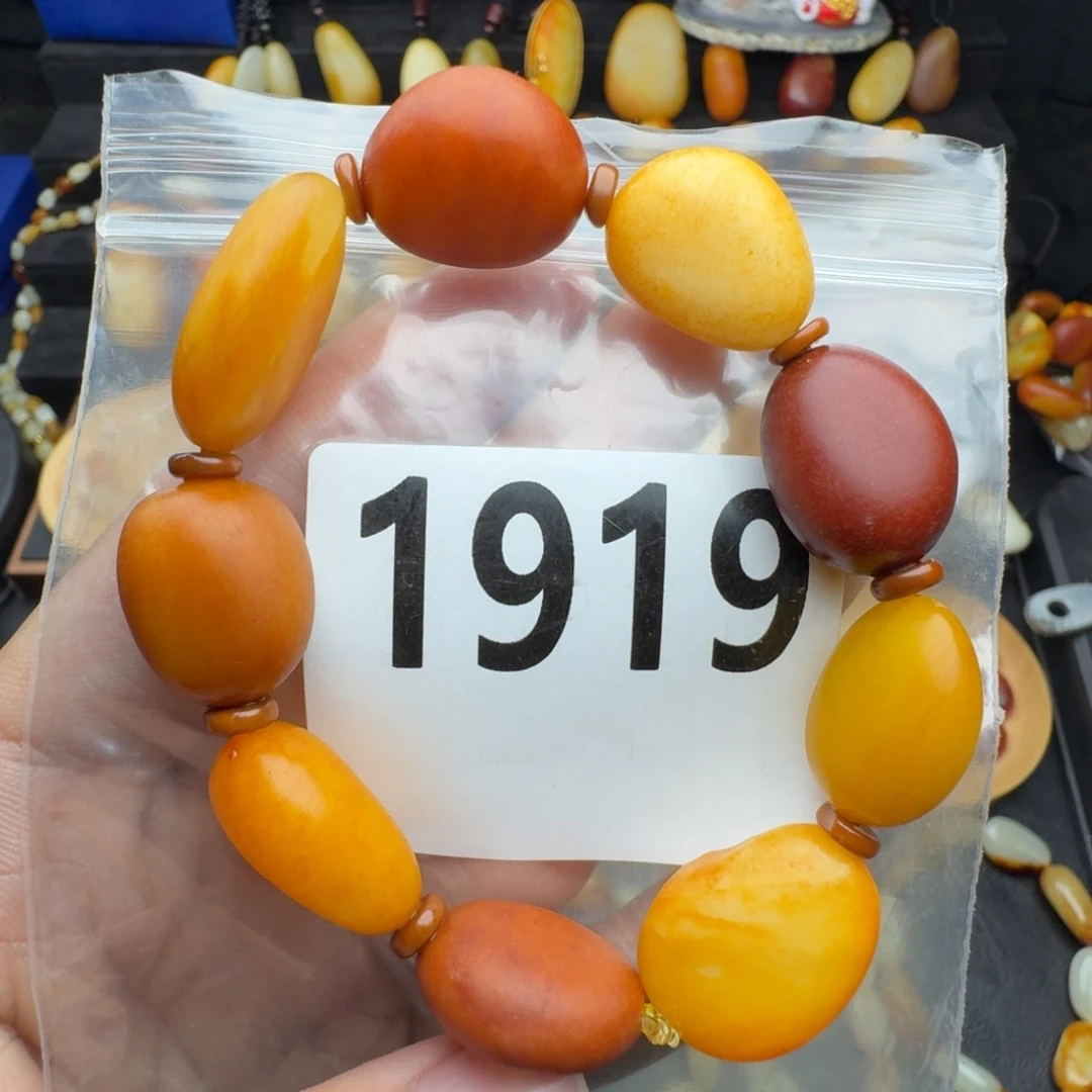 和田玉未镶嵌手串