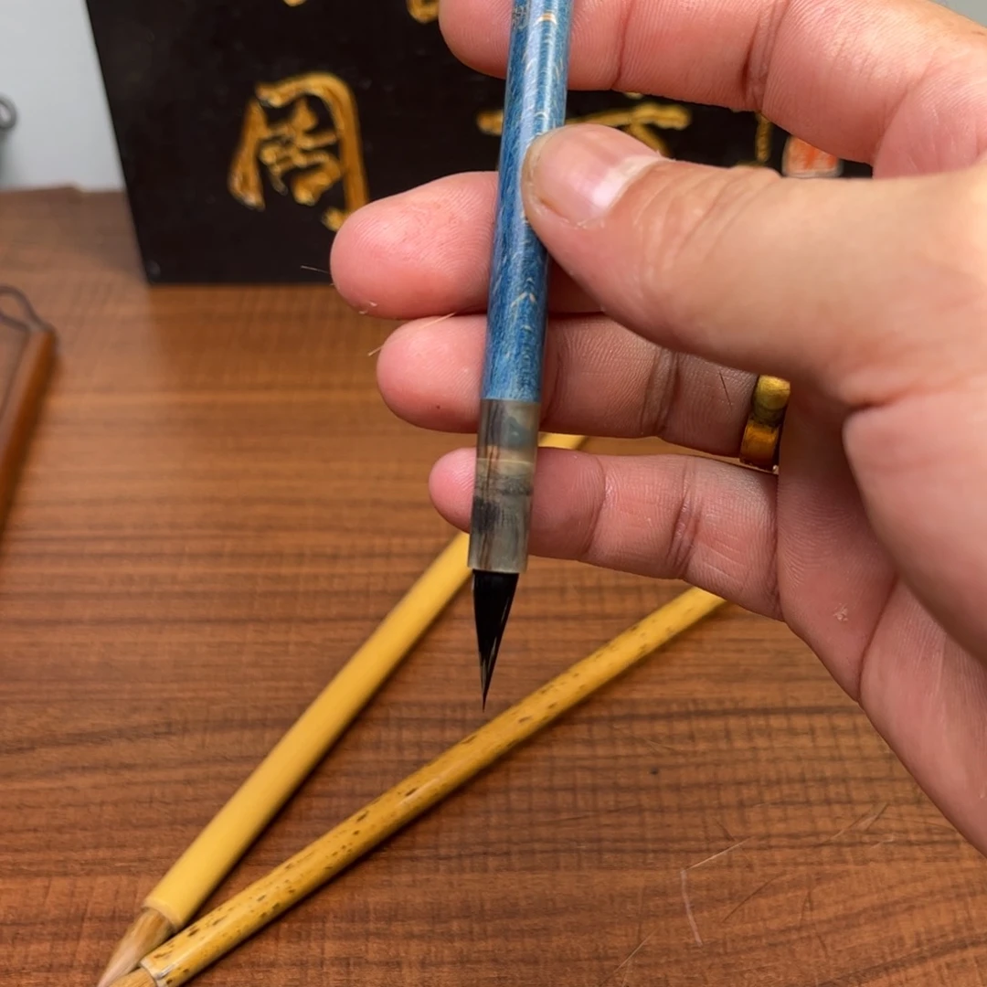 妙音 古法紫毫 口径 0.6 出锋1.9