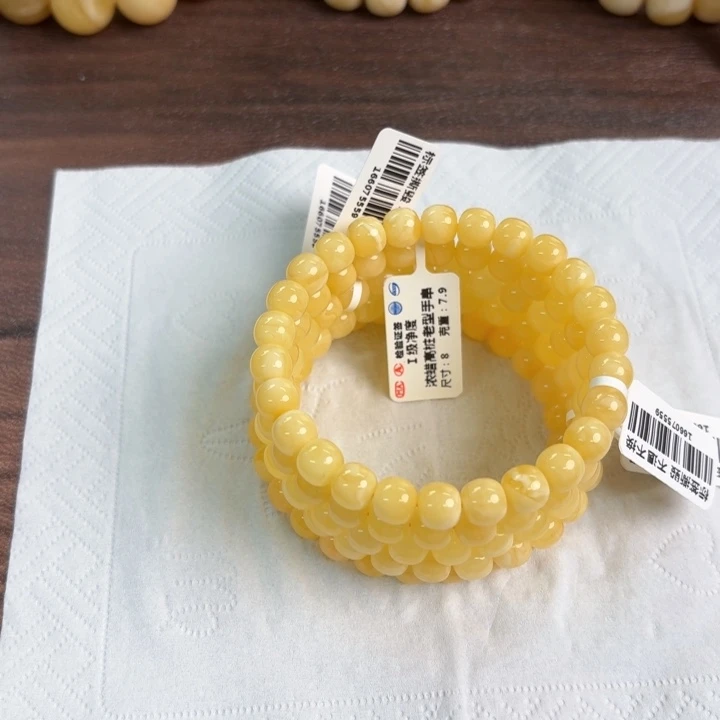 未镶嵌琥珀裸石014多样性发其一