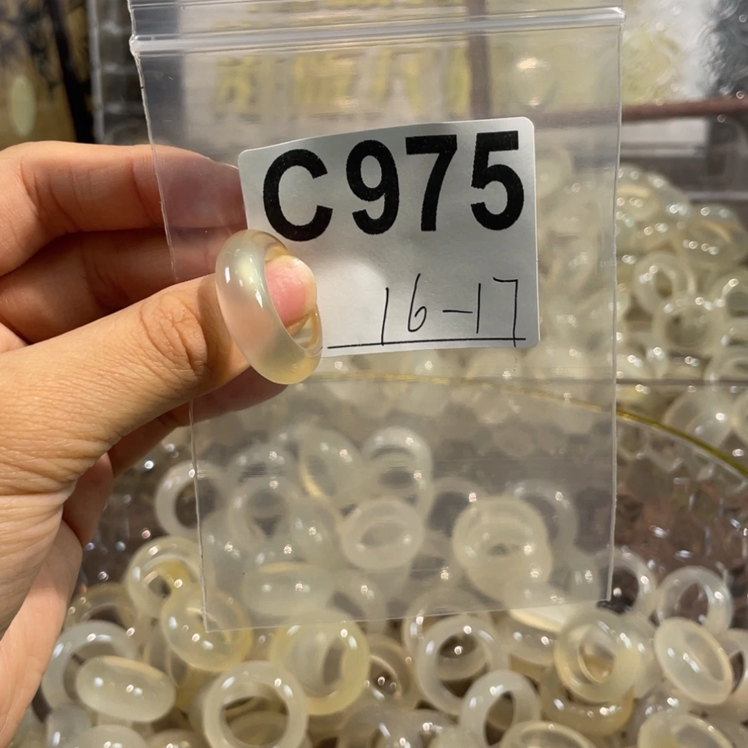 玛瑙/玉髓未镶嵌戒指975