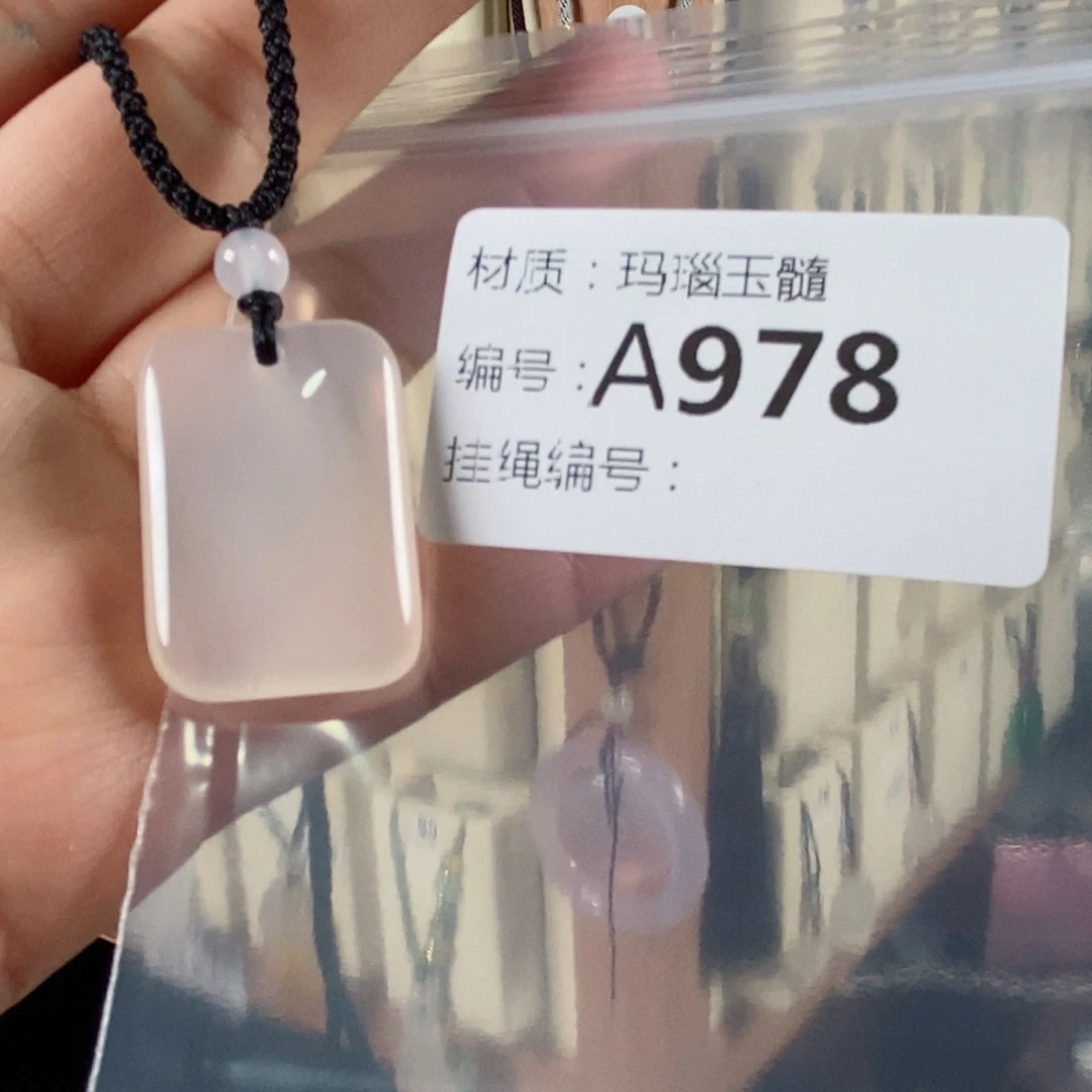 玛瑙/玉髓颈饰未镶嵌麻***头