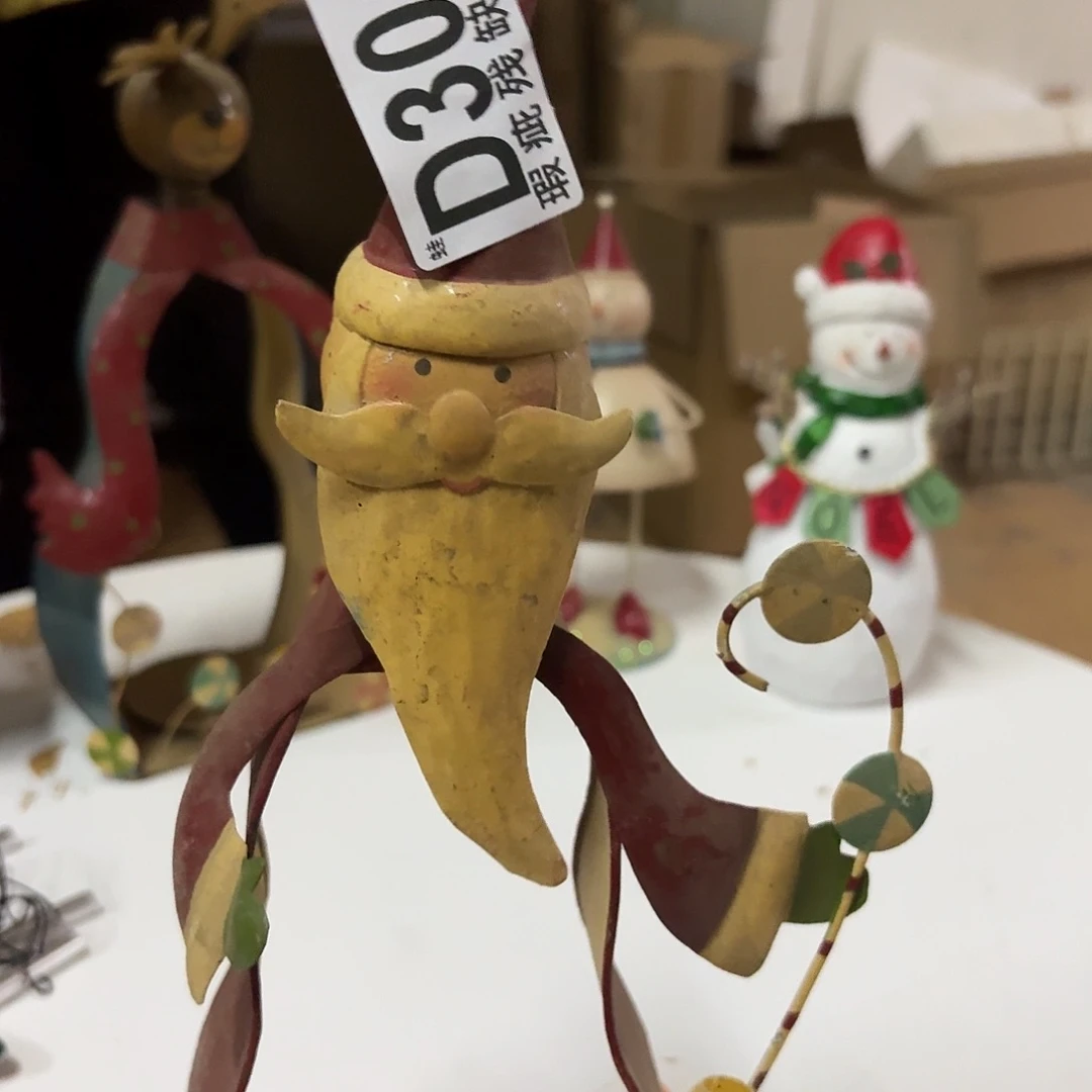 核桃木/黑胡桃（胡桃木）