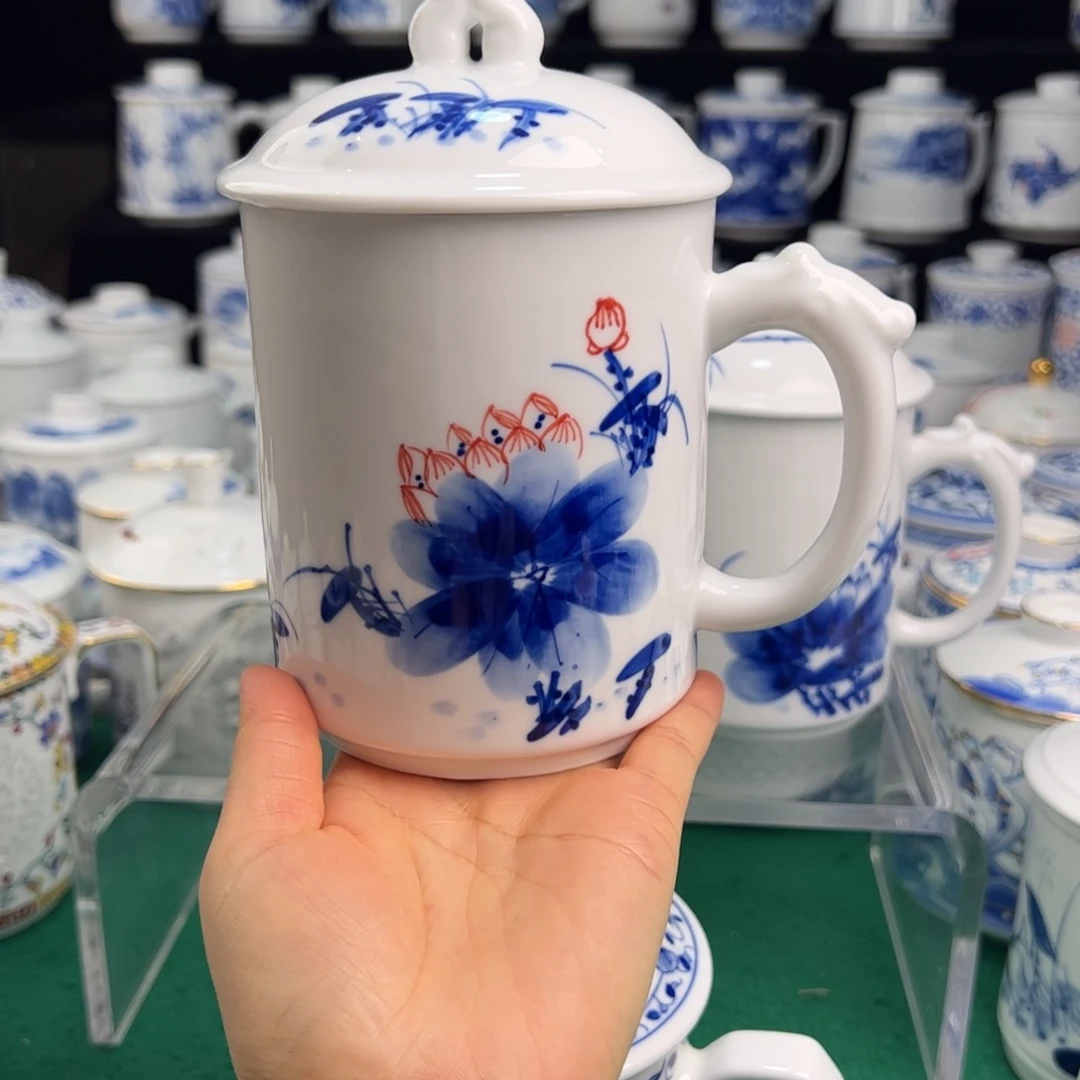 景德镇釉里红荷花办公杯