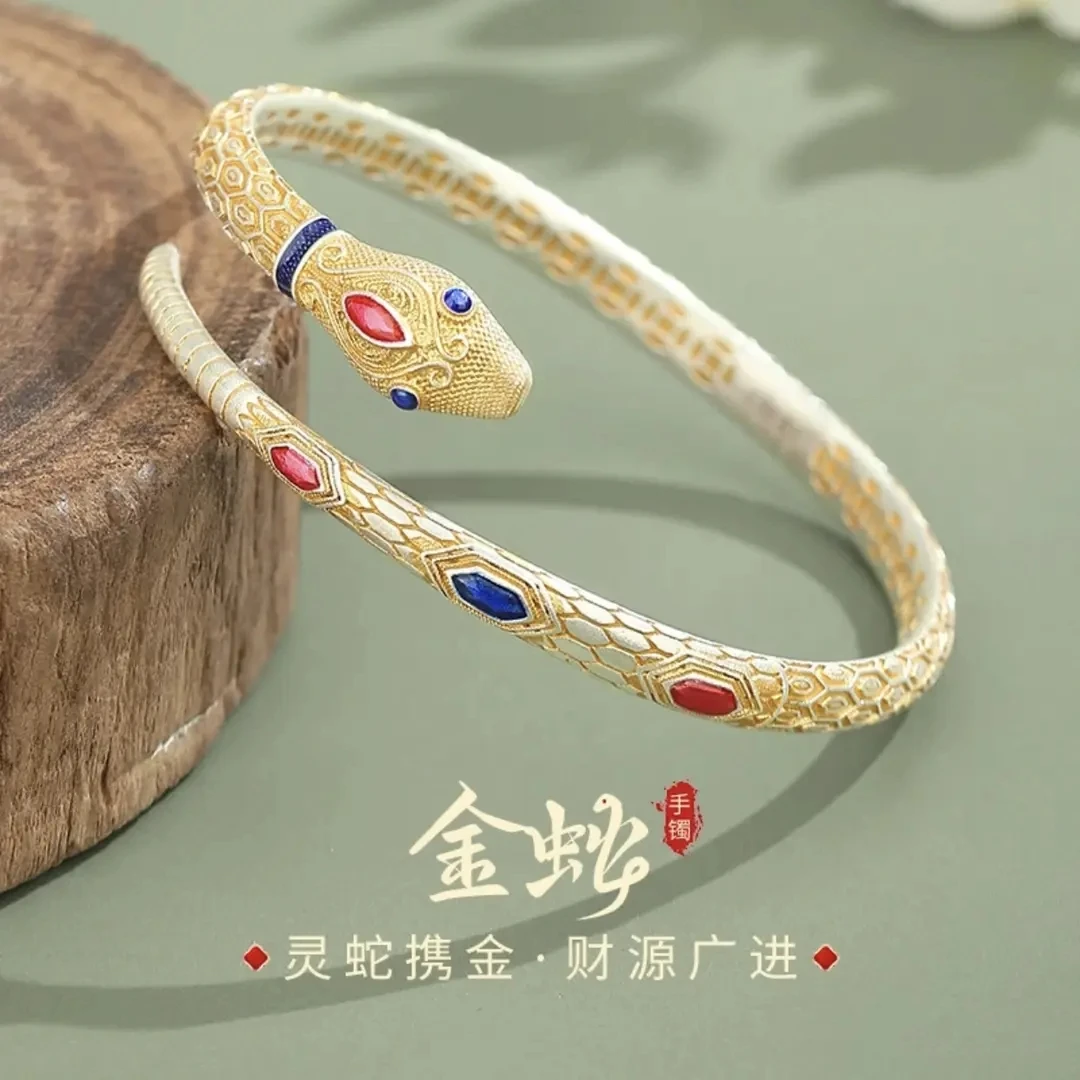 足银手镯 A08描金灵蛇珐琅新款手镯新中式国风纯手工蛇年本命年镯