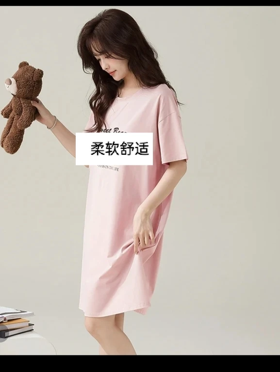 6513新款时尚舒适宽松百搭睡裙