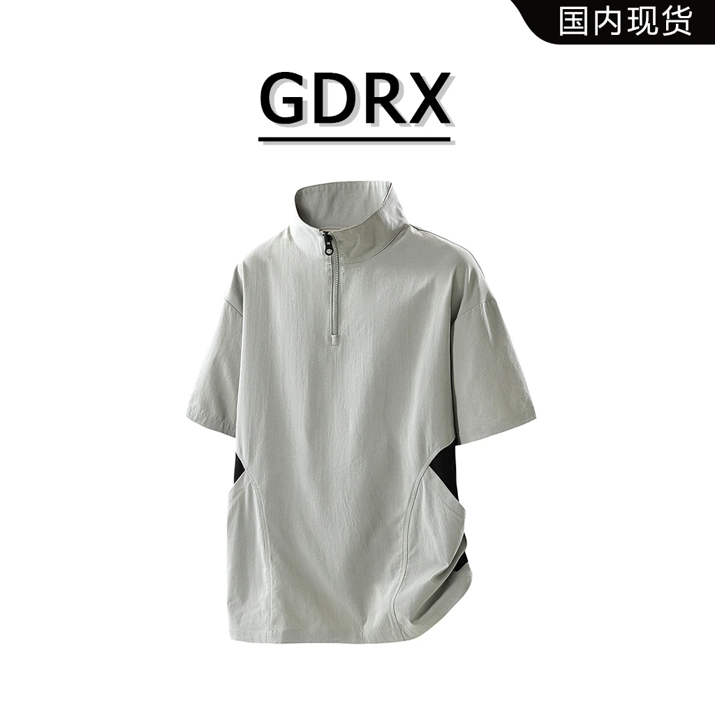 GDRX美式大码撞色拼接男士POLO衫2025夏季新款宽松半袖薄款上衣