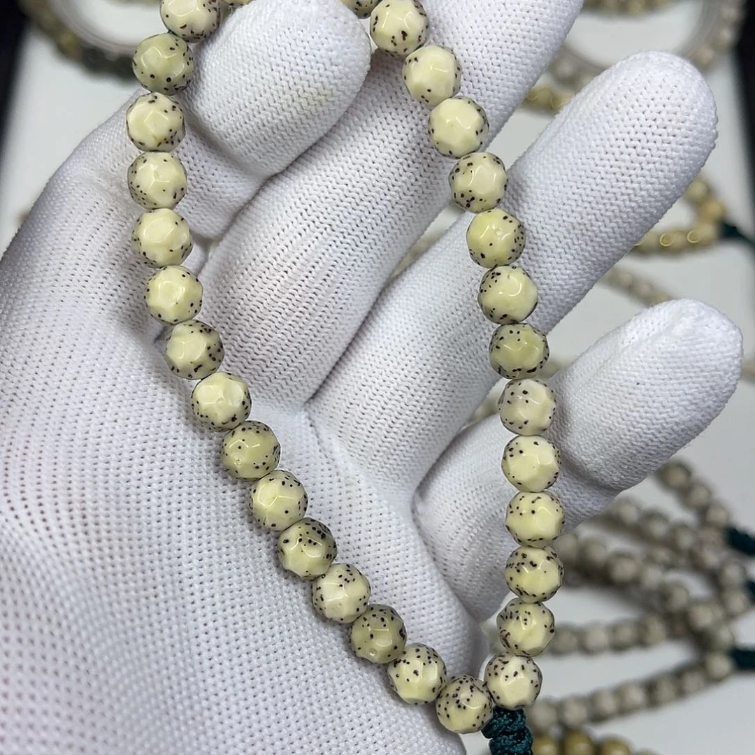 手串星月菩提8改龙蛋无相玉化料微氧化福利价