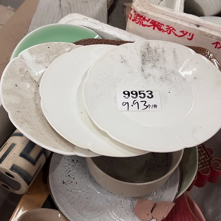 瓷微瑕外贸餐具9953