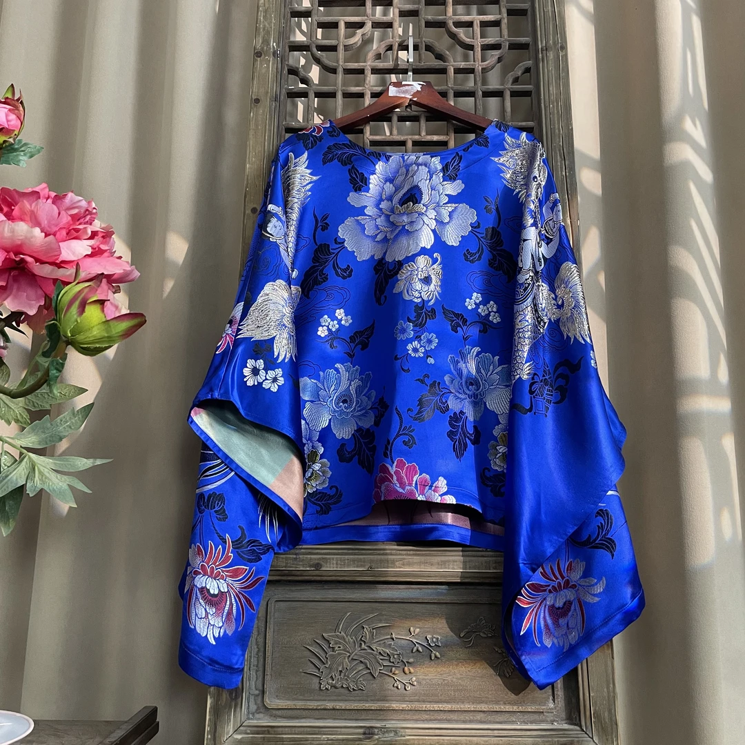 【防晒】老软缎防晒斗篷（具有岁月痕迹 介意勿拍）