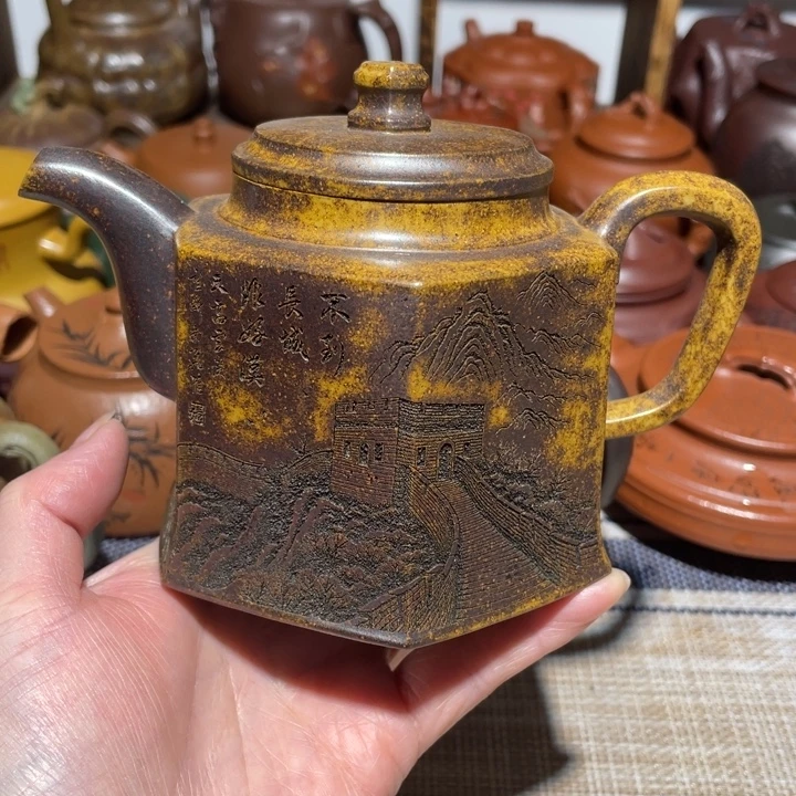 紫砂茶壶宜兴紫砂300