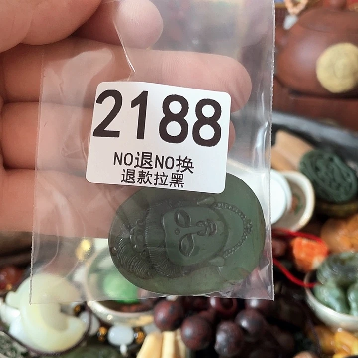 诚***销2188。