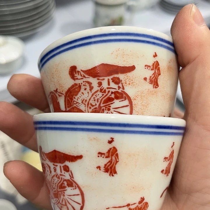 罗*景德镇主人杯手绘的2个
