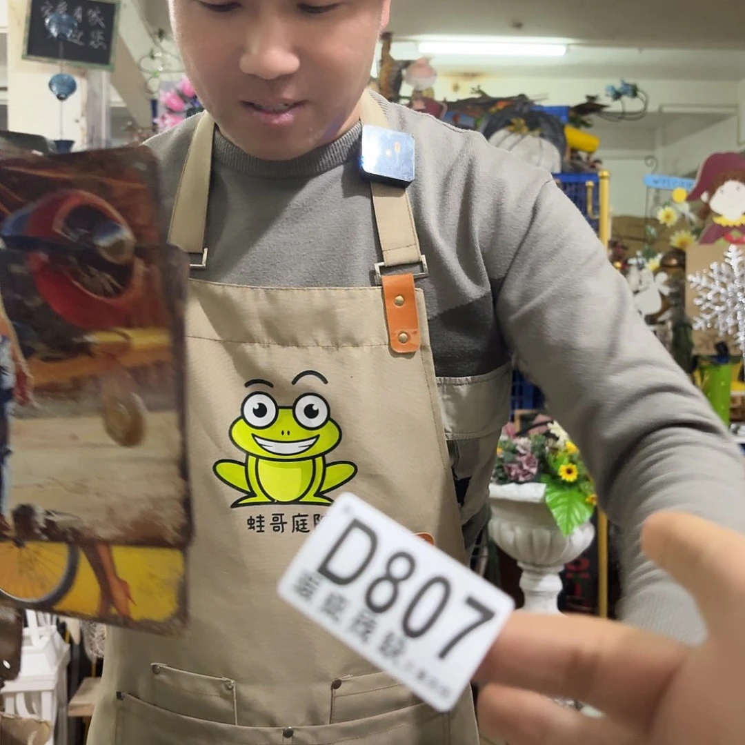 核桃木/黑胡桃（胡桃木）