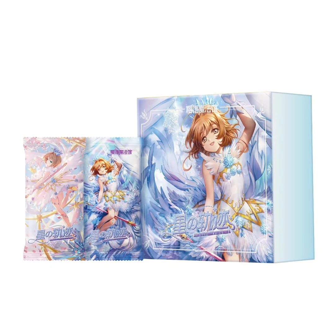 新【大火车】星之轨迹魔法少女樱 收藏卡牌盲盒 默认代拆