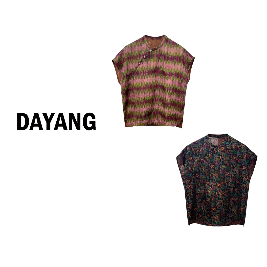 【DAYANG】树叶花  彩色系植物噪点连肩小上衣