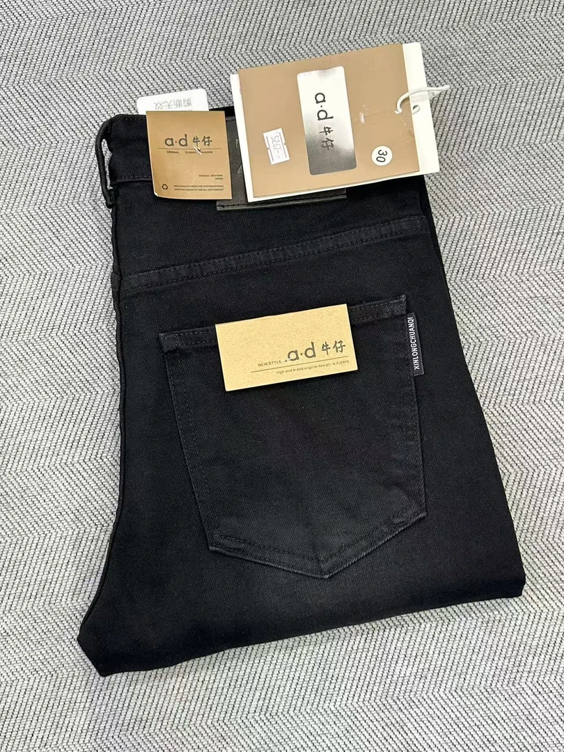 男士穿塔休闲裤时尚修身