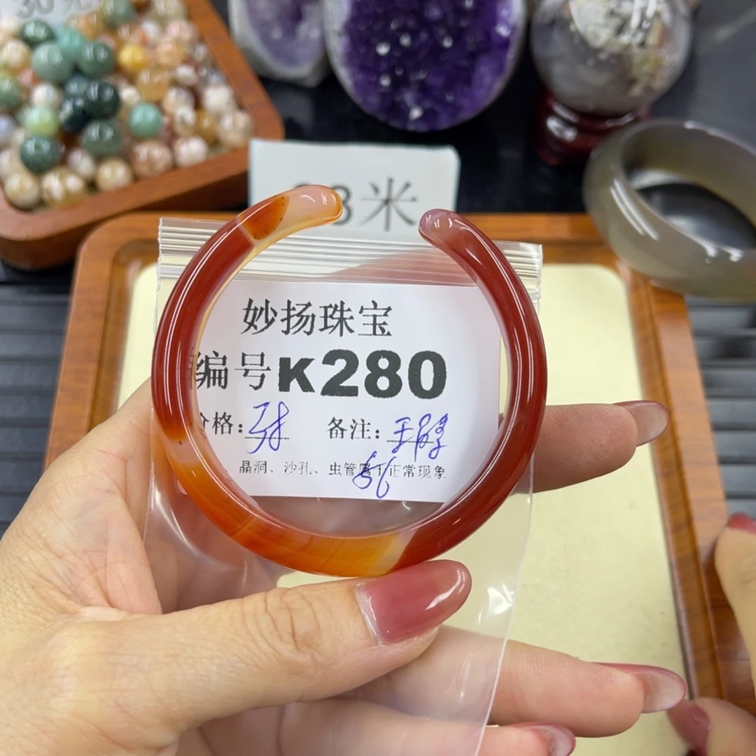 石英质玉默认有瑕未镶嵌?****?