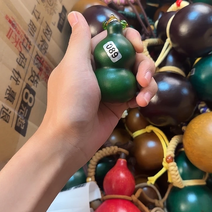 #****、089-------------------