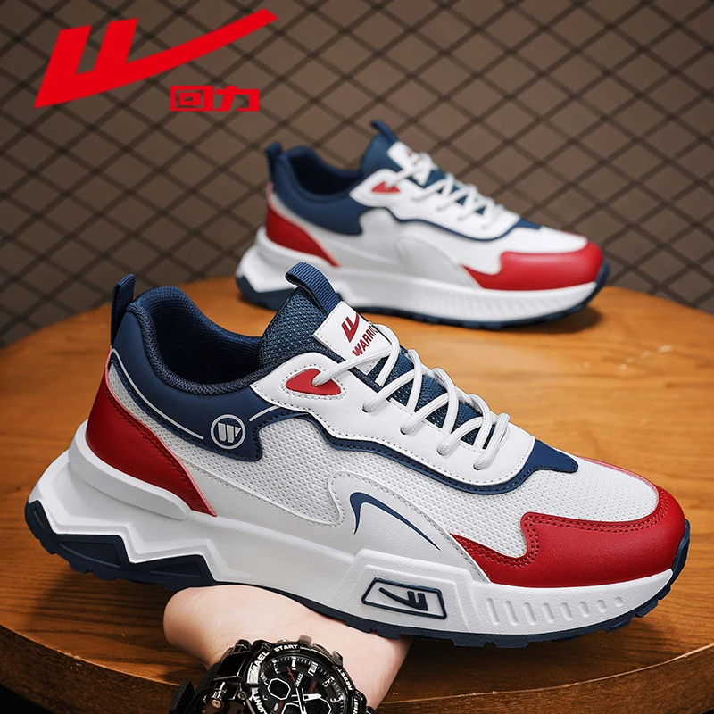 回力男鞋春季新款潮流百搭高颜值休闲运动鞋男士网红爆款老爹潮鞋