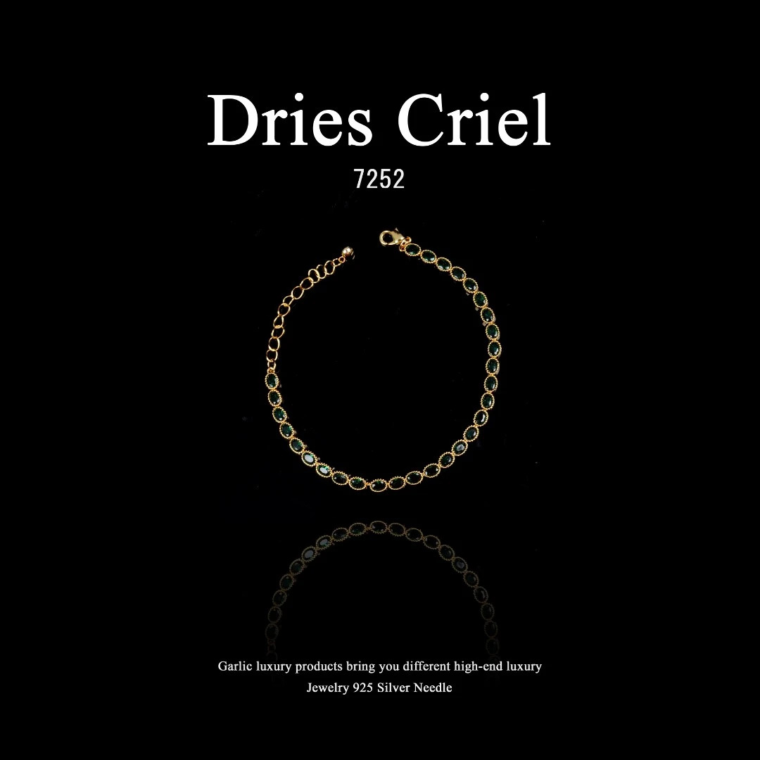 铜合金手链 Dries Criel手链~7252