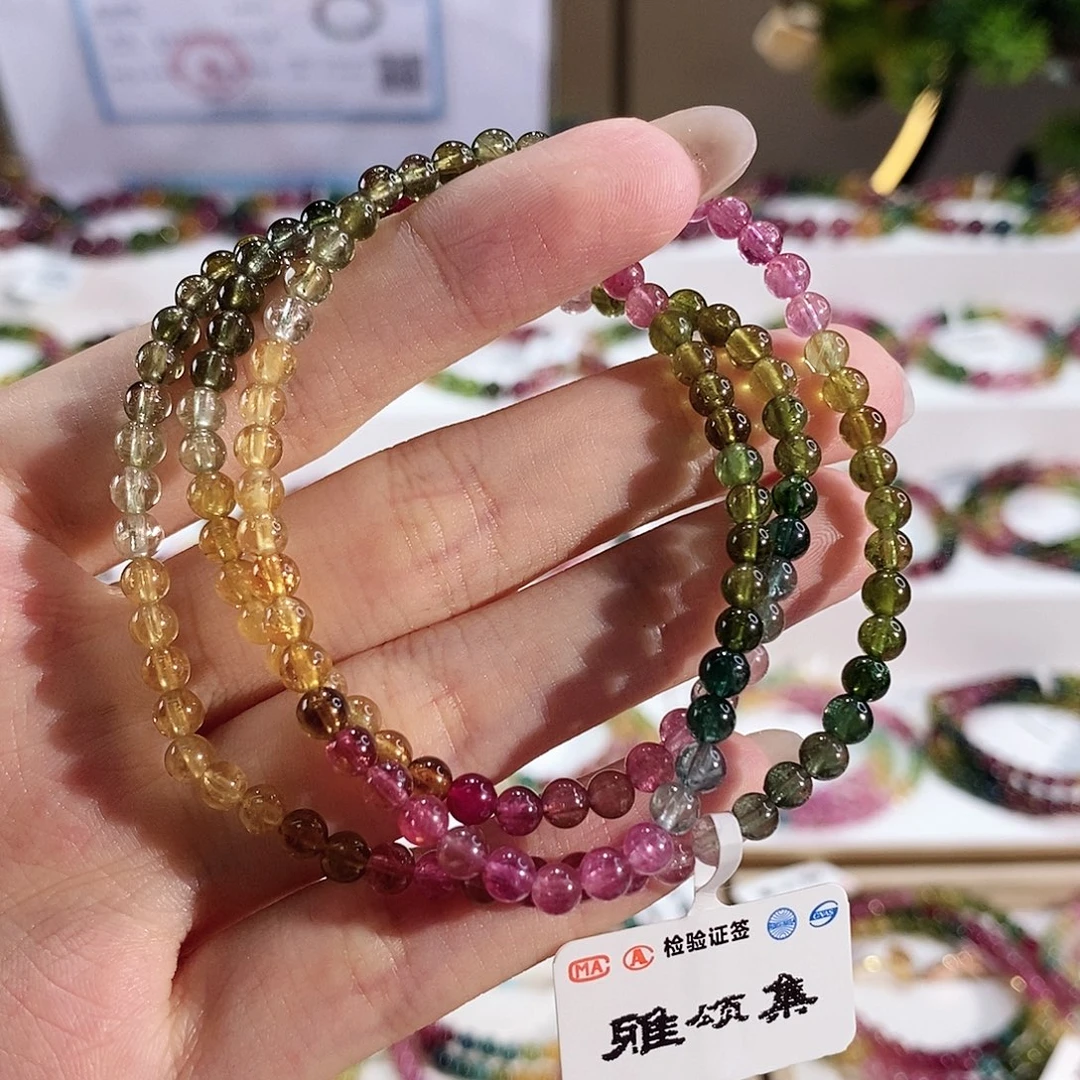 手串未镶嵌碧玺G2170三圈颜色微差