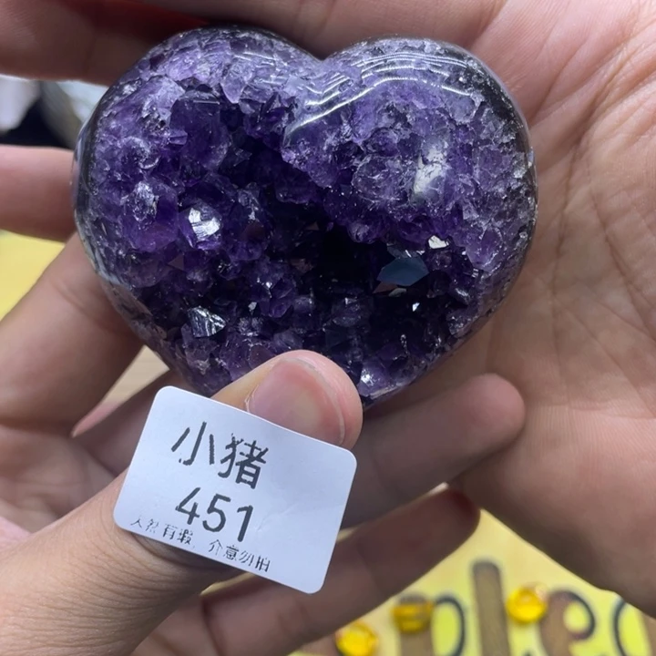 未镶嵌紫晶大型摆件（非配饰）