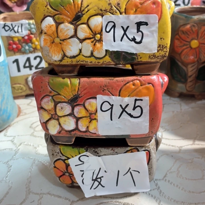 多肉花盆满15包邮