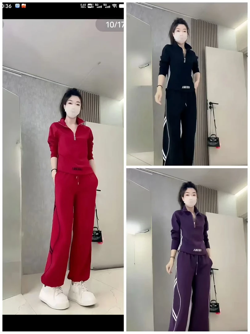 秋季百搭时尚套装